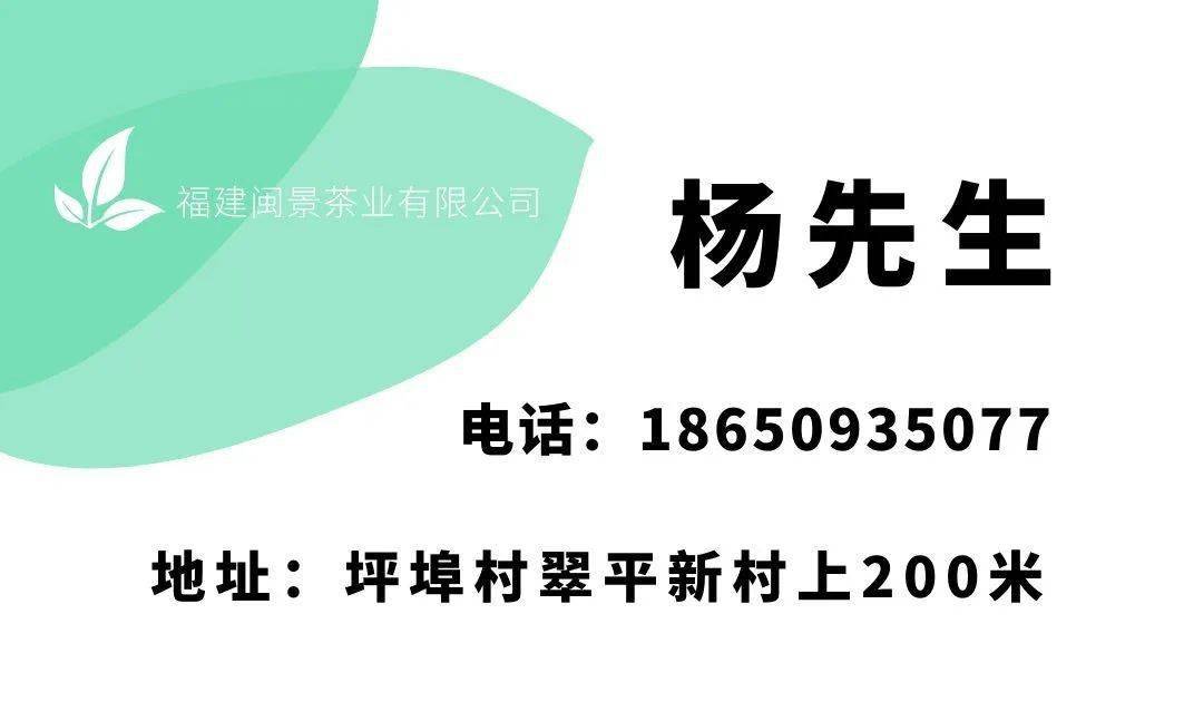 明溪最新招聘动态及其社会影响分析